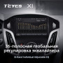 Teyes X1 2+32Gb Ford Focus 3 Mk 3 2011-2019 9" Штатна магнітола