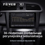 Teyes X1 2+32Gb Renault Kadjar 2015-2017 9" Штатна магнітола