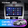 Teyes CC3 Kia Cerato 2 TD 2008-2013 9" Штатна магнітола