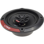 Коаксиальная акустика Vibe SLICK5-V7