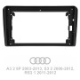 Sigma X9232 2+32 Gb 4G DSP Audi A3 2 8P 2003-2013 S3 2 2006-2012 RS3 1 2011-2012 9" Штатна магнітола