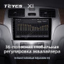 Teyes X1 2+32Gb Wi-Fi Lexus ES250 ES300 ES330 2001-2006 9" Штатная магнитола