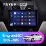 Teyes CC3 Geely Emgrand EC7 1 2009-2016 10" Штатна магнітола