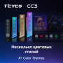 Teyes CC3 LADA Xray 2015-2019 9" Штатна магнітола