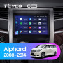 Teyes CC3 Toyota Alphard H20 2008-2014 9" Штатна магнітола