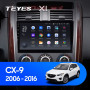 Teyes X1 2+32Gb Mazda CX-9 TB 2006-2016 10" Штатная магнитола