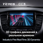 Teyes CC3 Mitsubishi L200 5 2015-2019 9" Штатна магнітола