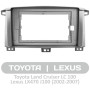 AMS T1010 Toyota Land Cruiser LC 100-B 2002-2007 10" Штатна магнітола