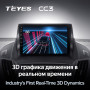 Teyes CC3 Ford Kuga 2 Escape 3 2012 - 2019 9" Штатна магнітола