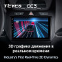 Teyes CC3 Chevrolet Cobalt 2 2011 - 2018 9" Штатна магнітола