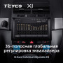 Teyes X1 2+32Gb Volkswagen Touareg GP 2002-2010 9" Штатна магнітола