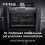 Teyes X1 2+32Gb Wi-Fi Great Wall Hover H5 1 2010-2017 9" Штатна магнітола