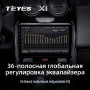 Teyes X1 2+32Gb Renault Duster 2015-2020 9" Штатная магнитола