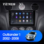 Teyes X1 2+32Gb Mitsubishi Outlander 1 2002-2008 - A 9" Штатная магнитола