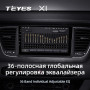 Teyes X1 2+32Gb Kia Carnival YP 2014 - 2020 9" Штатная магнитола