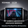 Teyes CC3 Toyota Land Cruiser 11 200 2015-2018 9" Штатна магнітола