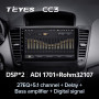 Teyes CC3 Chevrolet Cruze J300 2008-2014 9" Штатна магнітола