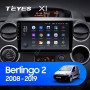 Teyes X1 2+32Gb Wi-Fi Citroen Berlingo 2 B9 2008-2019 9" Штатна магнітола