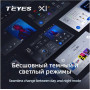 Teyes X1 2+32Gb Chery Tiggo 3 2014-2015 10" Штатная магнитола