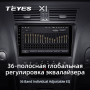 Teyes X1 2+32Gb Lexus GS III 3 300 350 400 430 450H 460 2004-2011 9" Штатна магнітола