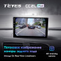Teyes CC2 PLUS Audi Q3 1(0 Din)2011-2018 9" Штатная магнитола
