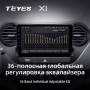 Teyes X1 2+32Gb Hyundai i10 2013-2016 9" Штатна магнітола