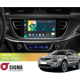 Sigma X9464 4+64 Gb Geely Atlas NL-3 2016-2020 9" Штатная магнитола