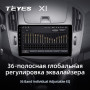 Teyes X1 2+32Gb Chevrolet Cruze J300 J308 2012-2015 9" Штатна магнітола