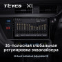 Teyes X1 2+32Gb Toyota Corolla 11 2017-2018 9" Штатная магнитола