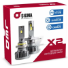 LED лампы Sigma X2 55W H11 CANBUS