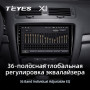 Teyes X1 2+32Gb Skoda Octavia 2 A5 2008-2013 10"  Штатна магнітола