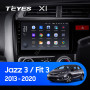 Teyes X1 2+32Gb Wi-Fi Honda Jazz 3 Fit 3 GP GK 2013 - 2020 10" Штатна магнітола