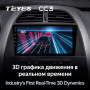 Teyes CC3 Chery Tiggo T11 1 2005 - 2013 9" Штатна магнітола