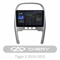 AMS T1010 Chery Tiggo 3 2014-2015 10" Штатная магнитола