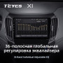 Teyes X1 2+32Gb Chevrolet Cruze 2 2015-2020 9" Штатная магнитола