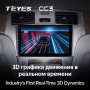 Teyes CC3 Lexus ES250 ES300 ES330 2001-2006 9" Штатна магнітола