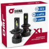 LED лампы SIGMA X1 65W H7