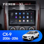 Teyes X1 2+32Gb Wi-Fi Mazda CX-9 TB 2006-2016 10" Штатная магнитола