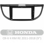AMS T910 Honda CR-V CRV 4 RM RE (9 inch) 2011-2018 9" Штатна магнітола