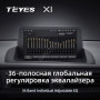 Teyes X1 2+32Gb Wi-Fi Lexus CT CT200 CT200h 2010-2018 9" Штатная магнитола