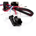 Ксеноновая лампа Sigma PRO H27