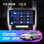 Teyes CC3 Kia Cerato 1 LD 2004-2008 9" Штатна магнітола