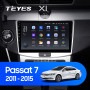 Teyes X1 2+32Gb Volkswagen Passat 7 B7 2010-2015 10" Штатна магнітола