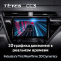 Teyes CC3 Toyota Camry 8 XV 70 2017-2020 10" Штатная магнитола