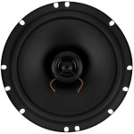 Коаксиальная акустика DLS PA6