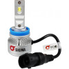 LED лампа Sigma A9 H11 45W CANBUS
