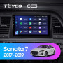 Teyes CC3 Hyundai Sonata 7 LF 2017-2019 9" Штатная магнитола