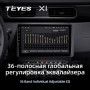 Teyes X1 2+32Gb Renault Duster / Arkana 2019 10" Штатная магнитола