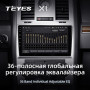 Teyes X1 2+32Gb Chrysler 300C 1 2004-2011 9" Штатна магнітола