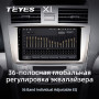 Teyes X1 2+32Gb Toyota Camry 6 XV 40 50 2006-2011 9" Штатна магнітола